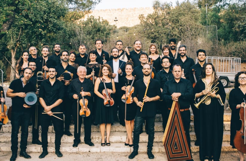 THE JERUSALEM Orchestra East and West will provide the professional backbone for the Shalem concert. (photo credit: ORIT PNINI)