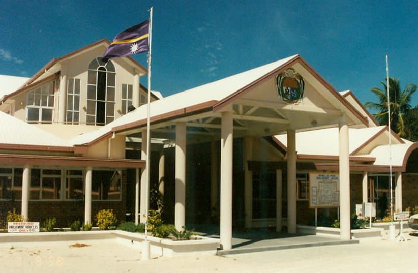 The Parliament in Nauru (photo credit: JON HARALD SØBY/WIKIMEDIACOMMONS)
