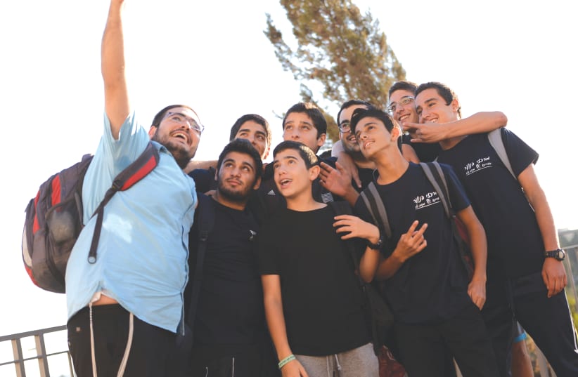 THE OU ISRAEL’S Makom Balev youth centers offer leisure-time activities and leadership programs for kids 10 to 18 who are students in the National Religious school system in Israel’s periphery or are from depressed socio-economic areas (photo credit: Courtesy)