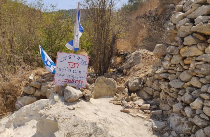 The place where the IED that killed Rina Shnerb exploded near Ein Bubin spring (photo credit: TPS)