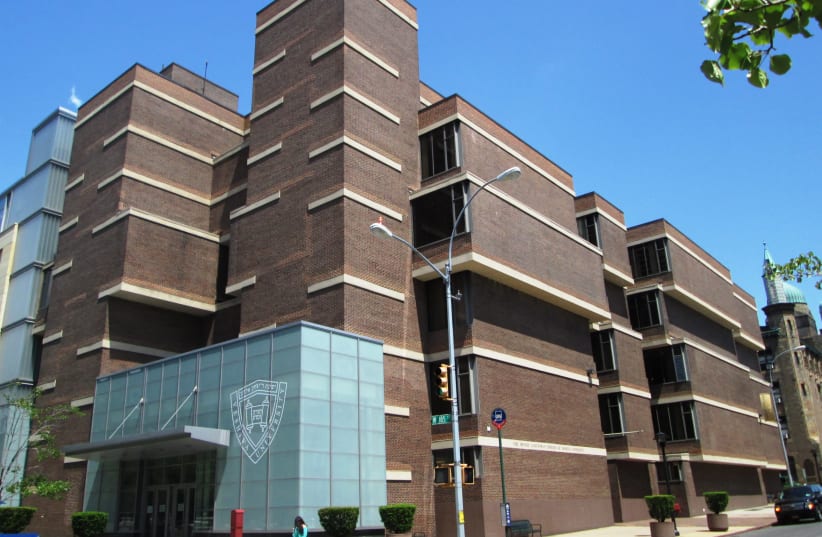Yeshiva University's Mendel Gottesman Library (photo credit: Wikimedia Commons)
