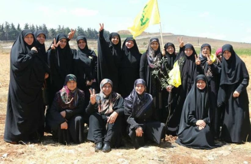 Hezbollah’s Women’s Organizations Unit. (photo credit: THE MEIR AMIT INTELLIGENCE AND TERRORISM INFORMATION CENTER)