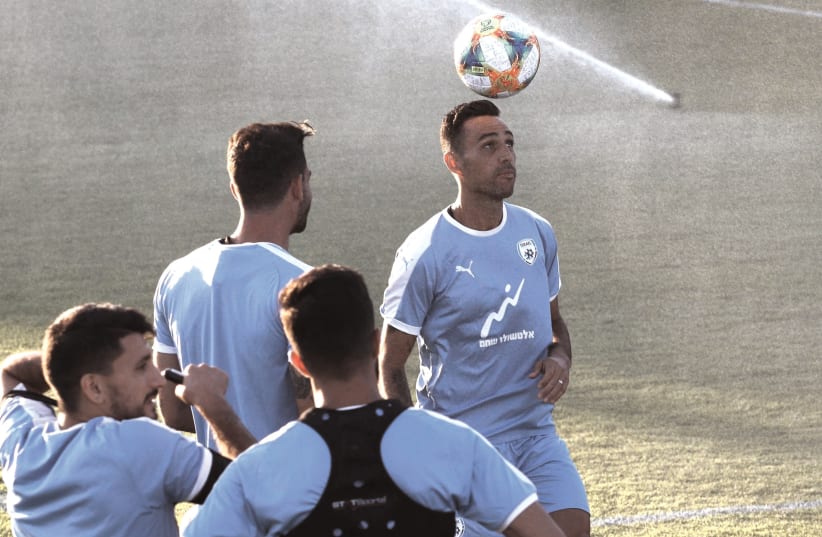 ISRAEL FORWARD Eran Zahavi takes part in a national team training session yesterday ahead of the blue-and-white’s Euro 2020 qualifier on Thursday against North Macedonia (photo credit: ADI AVISHAI)