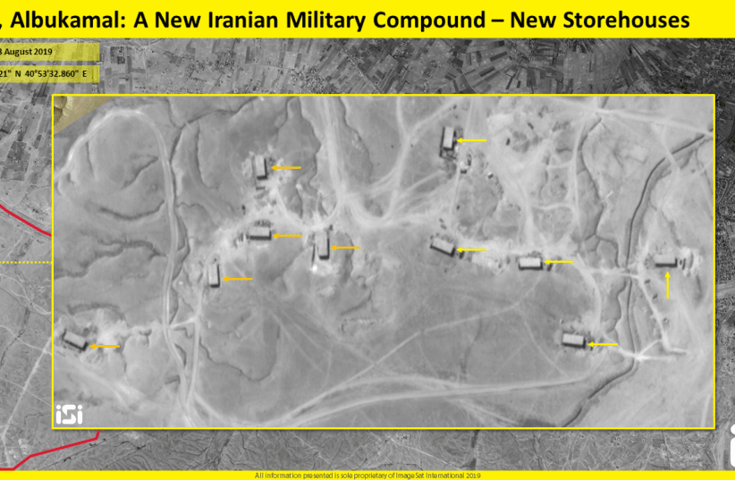 New Iranian missile storehouses in Syria (photo credit: IMAGESAT INTERNATIONAL (ISI))