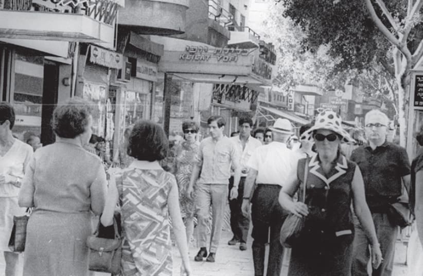 DIZENGOFF STREET, Tel Aviv, 1965. (photo credit: Wikimedia Commons)