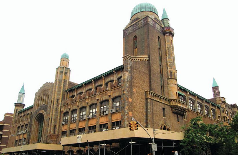 THE YESHIVA University High School for Boys in New York (photo credit: Wikimedia Commons)