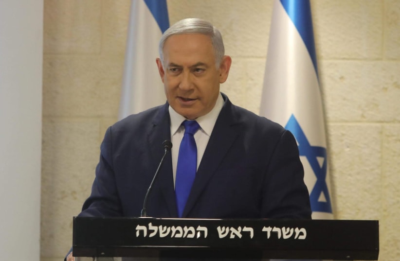 Prime Minister Benjamin Netanyahu reveals the Iranian nuclear bases uncovered by Israel, September 9 2019 (photo credit: MARC ISRAEL SELLEM)