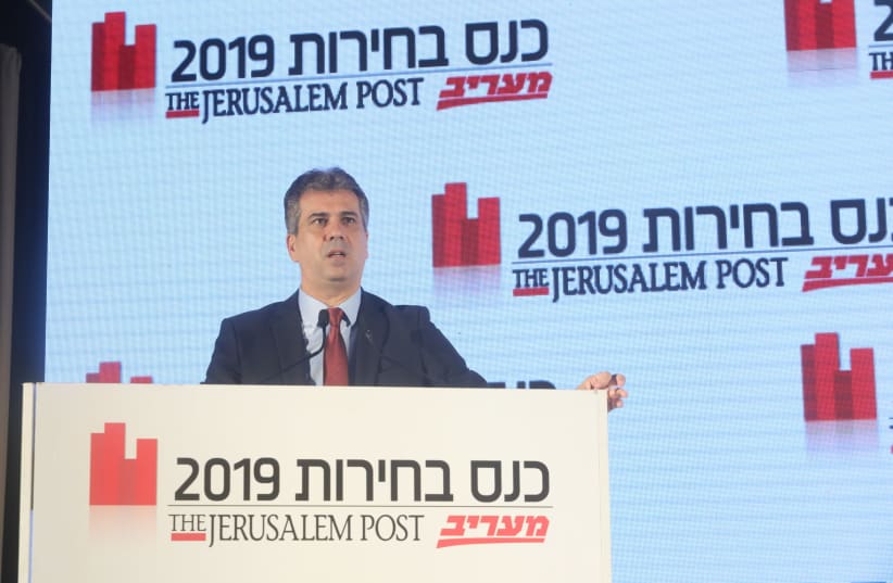 Kulanu MK and Minister of the Economy and Industry, Eli Cohen, speaks at the The Jerusalem Post-Ma'ariv Elections Conference, September 11 2019 (photo credit: MARC ISRAEL SELLEM)