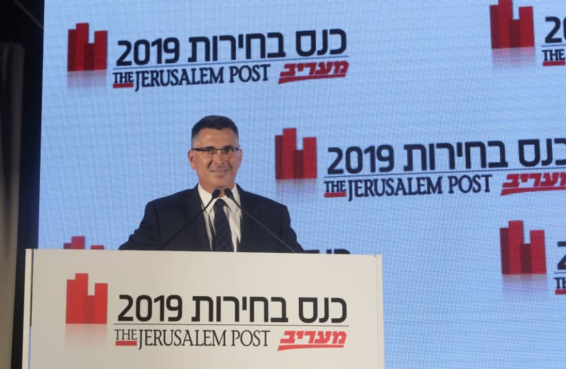 Likud MK Gideon Sa'ar speaks at the The Jerusalem Post-Ma'ariv Elections Conference, September 11 2019 (photo credit: MARC ISRAEL SELLEM)