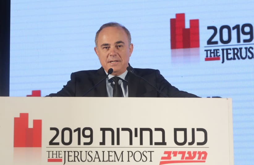 Minister of Energy and Likud MK, Yuval Steinitz, speaks at the The Jerusalem Post-Ma'ariv Elections Conference, September 11 2019 (photo credit: MARC ISRAEL SELLEM)