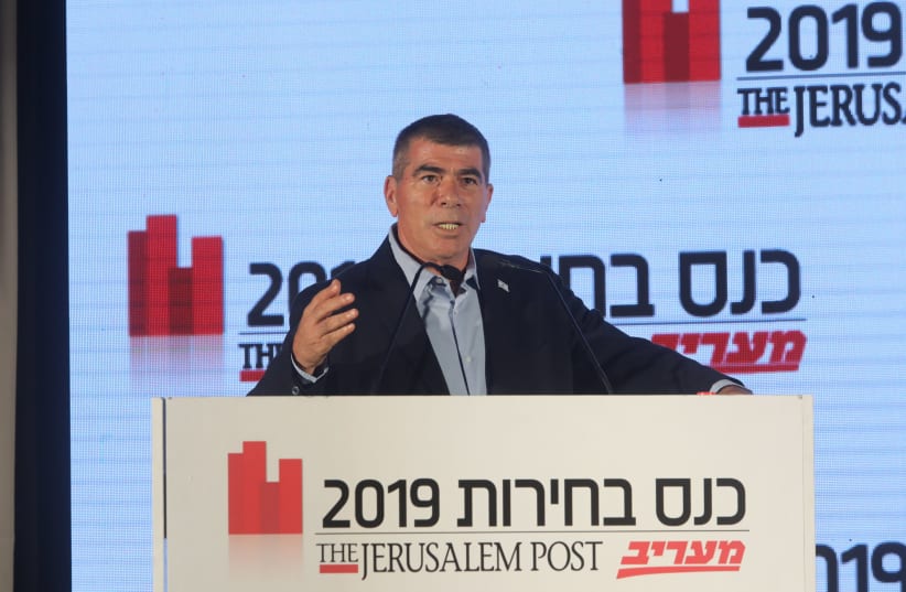 Blue and White MK Gabi Ashkenazi speaks at the The Jerusalem Post-Ma'ariv Elections Conference, September 11 2019 (photo credit: MARC ISRAEL SELLEM)