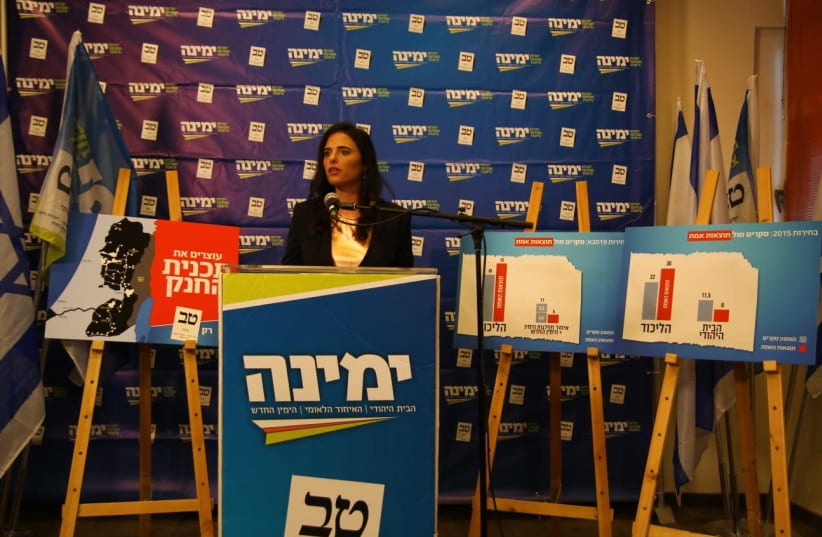 Yamina leader Ayelet Shaked speaks at a press conference. (photo credit: EHUD AMITON/TPS)