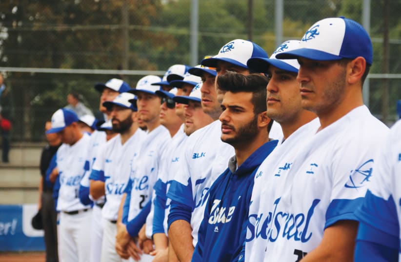 DESPITE back-to-back losses to Italy and Spain at the European Baseball Championship in Germany, Israel still finished among the top five teams and will head to Italy for the WBSC Olympic Qualifier Europe-Africa tournament later this week (photo credit: MARGO SUGARMAN)