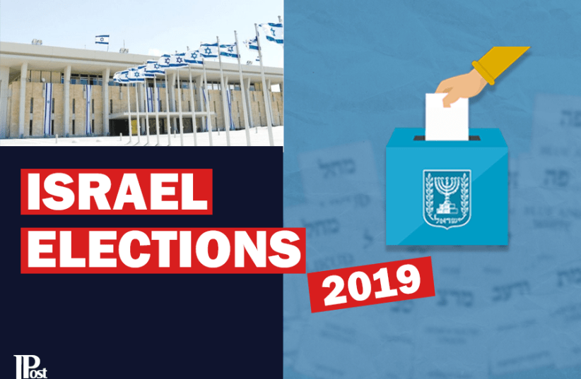 Israel Elections (photo credit: MARC ISRAEL SELLEM/THEO FREUD/KOBI GIDEON/GPO/MAAR)