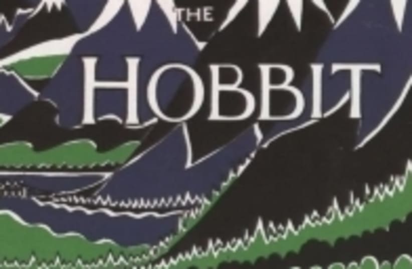 Dustcover of the first edition of The Hobbit, taken from a design by the author (photo credit: Wikimedia Commons)