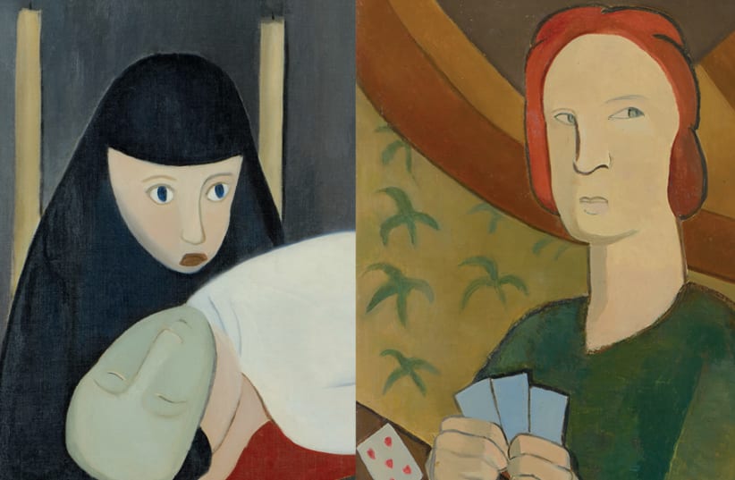 Death, 1940-43, 55 x 46 cm, oil on canvas / The Card Player, undated, 61 x 46 cm, oil on canvas (photo credit: GHEZ COLLECTION UNIVERSITY OF HAIFA)