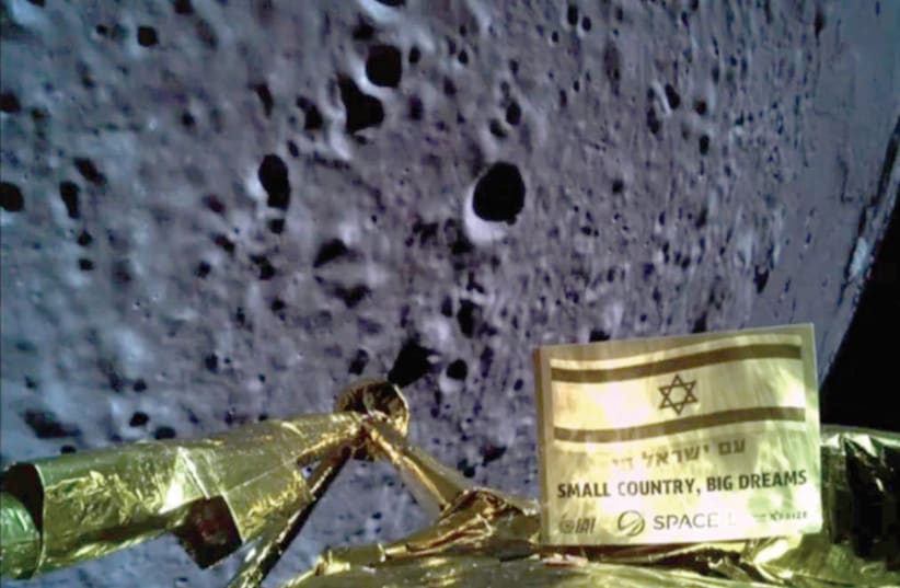 THE ISRAELI spacecraft ‘Beresheet’ takes a selfie 37,600 km. from Earth. (photo credit: SPACE IL/HANDOUT VIA REUTERS)