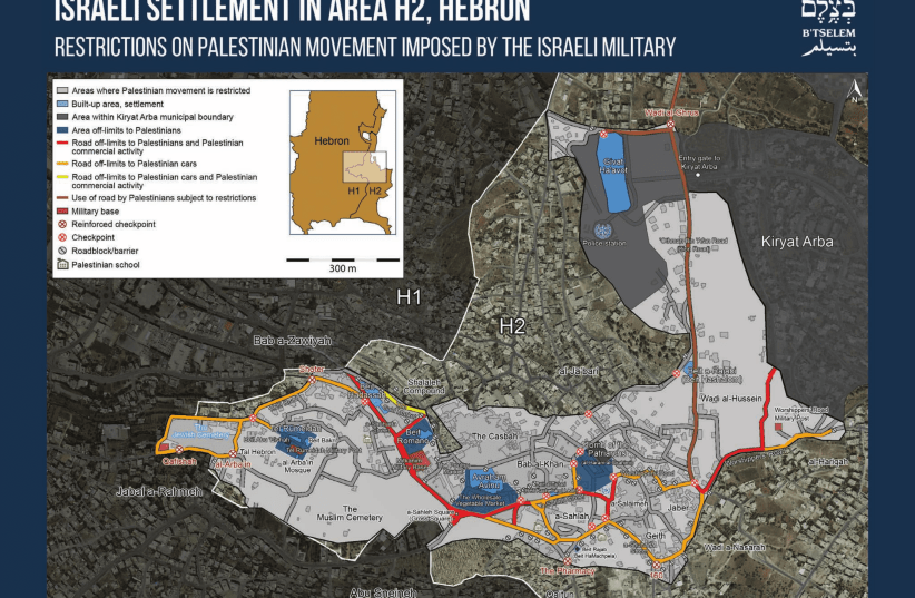 "Playing the Security Card" - B'tselem's report on IDF movement restrictions in Hebron (photo credit: B'TSELEM)