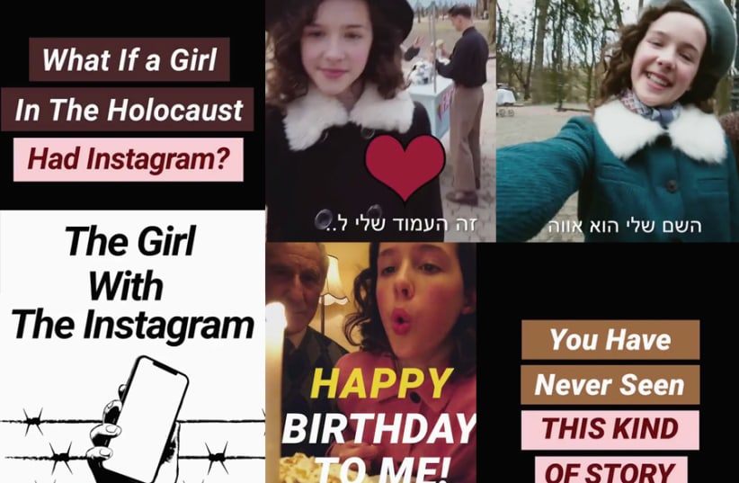 PHOTOS FROM the imagined Instagram account belonging to Eva Heyman, a 13-year-old Hungarian Jewish girl who was killed at Auschwitz. (photo credit: screenshot)