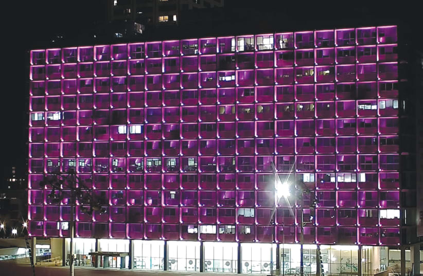 Tel Aviv city hall in pink  (photo credit: Courtesy)