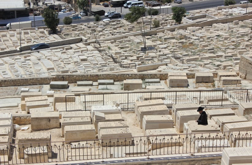 Har HaMenuchot cemetery, Jerusalem (photo credit: Wikimedia Commons)