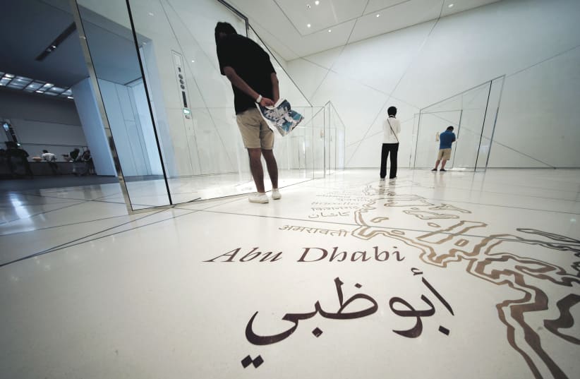 VISITORS ARE seen at the Louvre Abu Dhabi Museum. (photo credit: REUTERS)