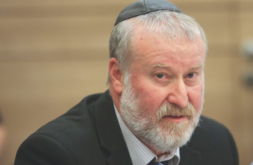 Attorney General Avichai Mandelblit  (photo credit: MARC ISRAEL SELLEM)