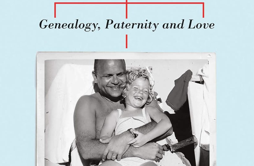 INHERITANCE: A MEMOIR OF GENEALOGY, PATERNITY, AND LOVE By Dani Shapiro (photo credit: Courtesy)