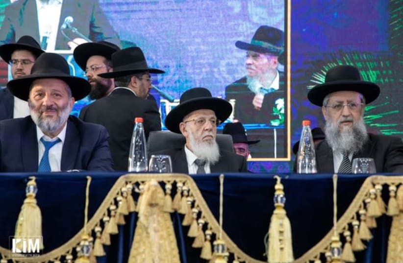 Spiritual leader of the Shas party Rabbi Shalom Cohen (center), flanked by Shas party chairman and Interior Minister Aryeh Deri (left), and Rabbi David Yosef (right) (photo credit: KIM EVENTS PHOTOGRAPHY)