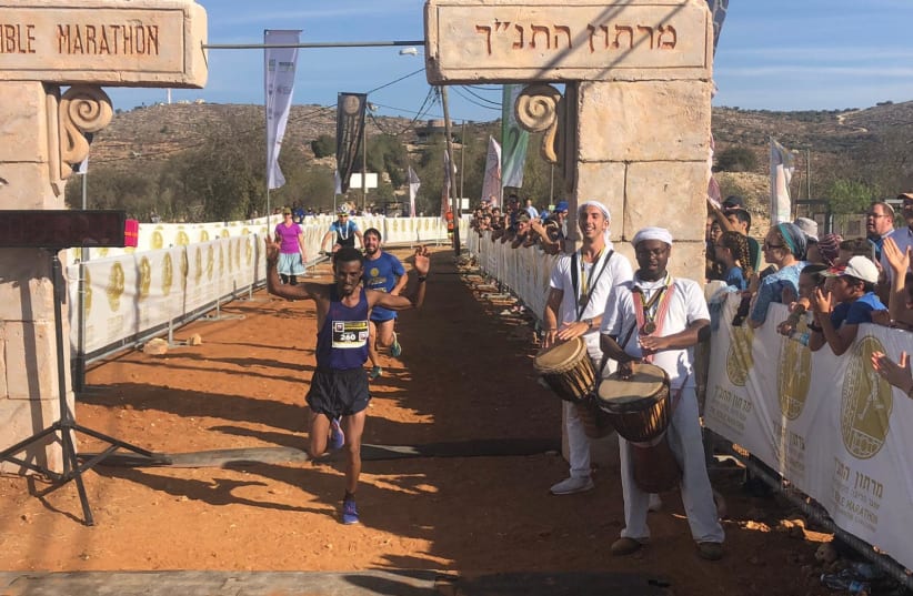 Finish line of Bible Marathon on October 18, 2019. (photo credit: ISRAEL MARATHON)