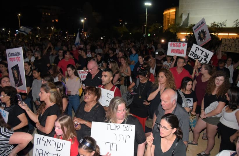 Thousands protest in Habima Square, Tel Aviv, against the arrest of Naama Issachar in Russia.  (photo credit: AVSHALOM SASSONI)