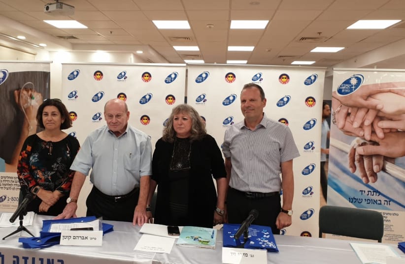 Press conference held by the Israel Cancer Association and the Ministry of Health, October 23, 2019 (photo credit: ISRAEL CANCER ASSOCIATION SPOKESPERSON)