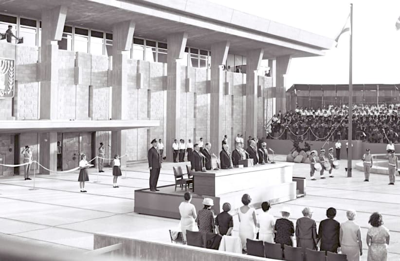 INAUGURATION CEREMONY of the new Knesset in Jerusalem, August 30, 1966.  (Wikimedia Commons) (photo credit: Wikimedia Commons)