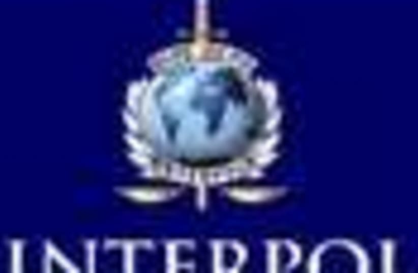 Interpol logo 88 (photo credit: )