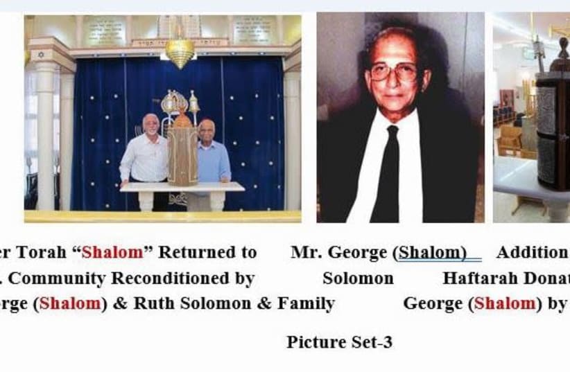 The Shalom Sefer Torah (photo credit: COURTESY NISSIM MOSES)