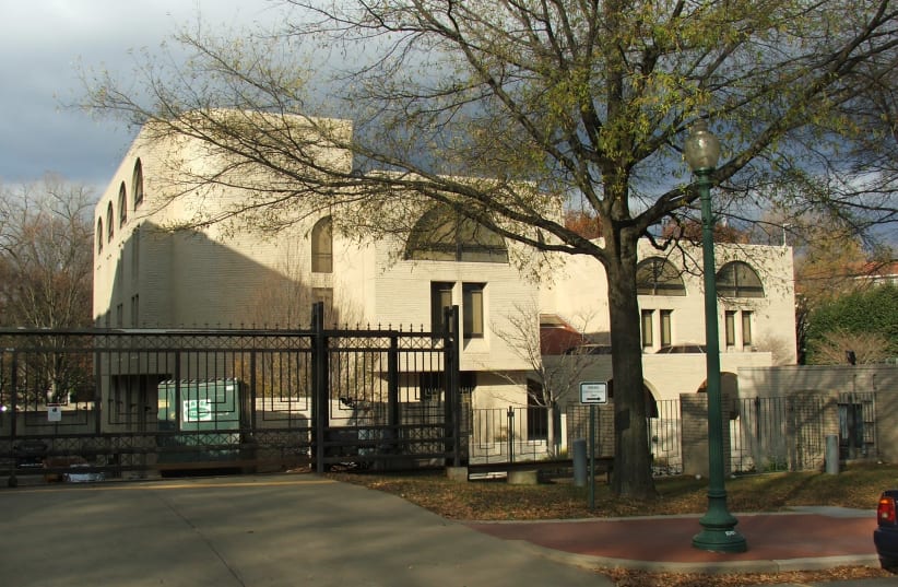 Embassy of Israel in the United States, located at 3514 International Drive, NW in Washington, D.C. (photo credit: WIKIPEDIA/KROKODYL)