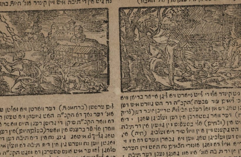 Woodcut Noah Closeup from Yiddish Bible Tzena Urena, Sulzbach, 1785 (photo credit: NATIONAL LIBRARY OF ISRAEL)