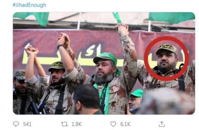 IDF tweets the hashtag #JiHadEnough, announcing the assassination of Baha Abu Al-Ata (photo credit: screenshot)