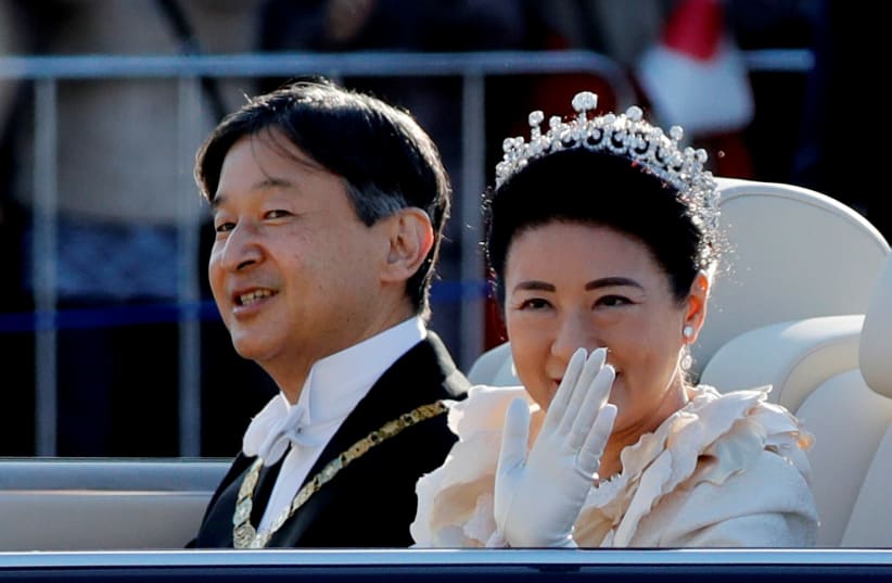 Royal parade to mark the enthronement of Japanese Emperor Naruhito in Tokyo (photo credit: REUTERS/KIM KYUNG-HOON)