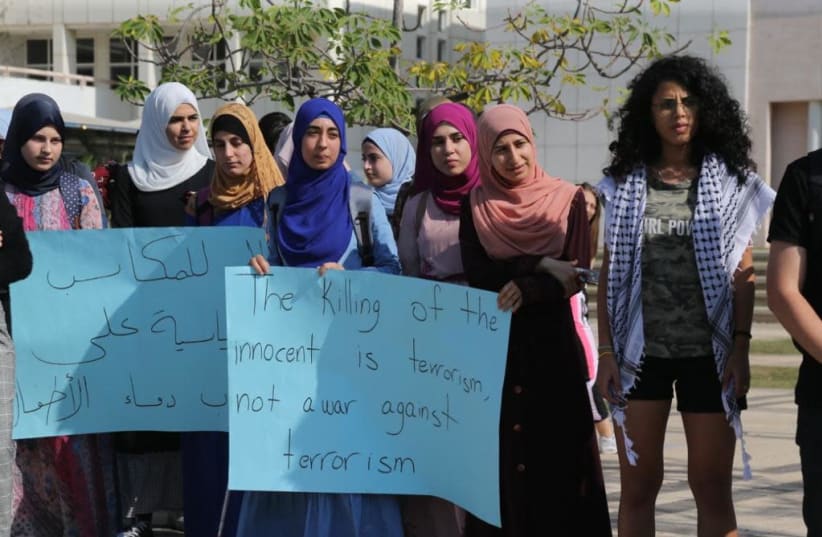 Arab Students protesting in Tel-Aviv University (photo credit: MAARIV)