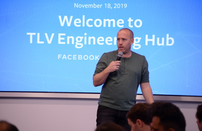 Yuval Kesten. director of engineering and Facebook Lite, speaks to the press at Facebook's Tel Aviv Engineering Hub. (photo credit: FACEBOOK)