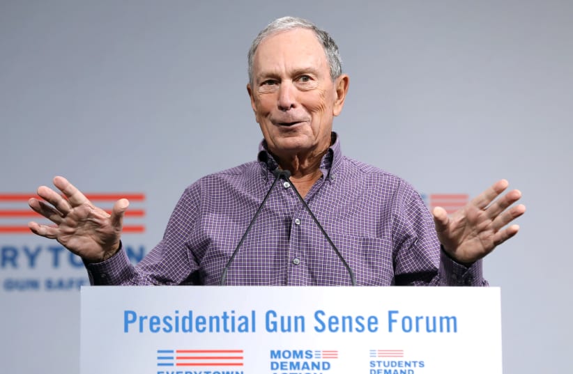 FILE PHOTO: Former New York City Mayor Michael R. Bloomberg speaks during the Presidential Gun Sense Forum in Des Moines, Iowa, U.S., August 10, 2019 (photo credit: REUTERS/SCOTT MORGAN/FILE PHOTO)