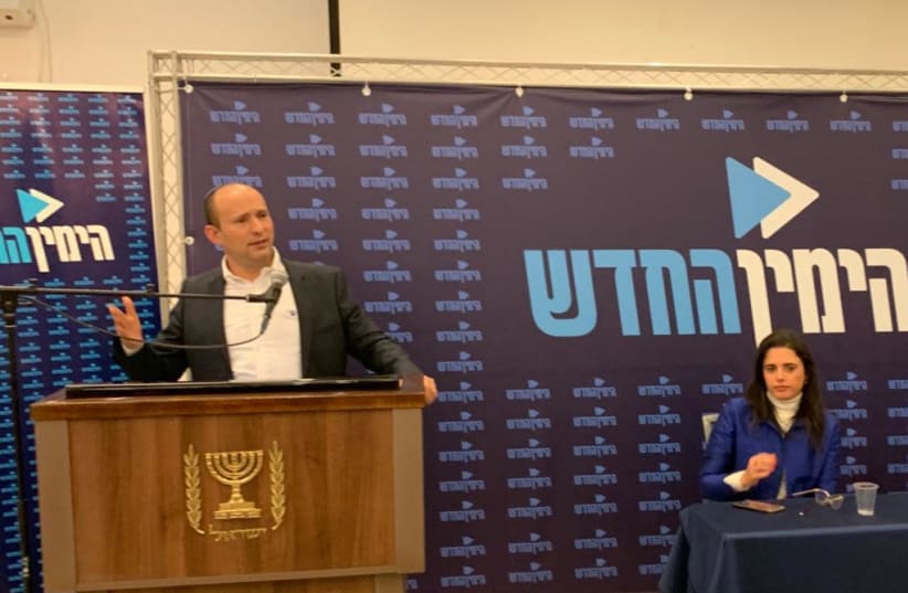 New Right Leader Naftali Bennet at a party convetion (photo credit: Courtesy)