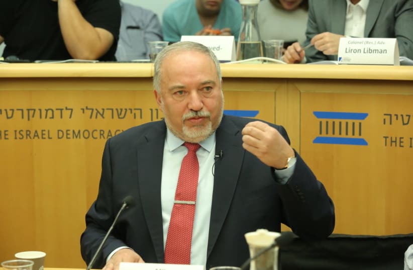 Liberman at the annual conference of the Center for Security and Democracy (photo credit: ODED ANTMAN)