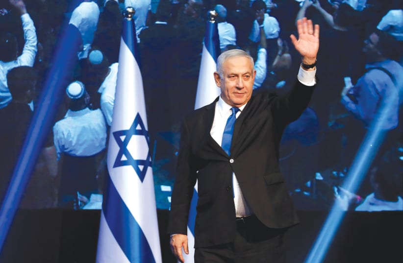 Prime Minister Benjamin Netanyahu (photo credit: REUTERS)