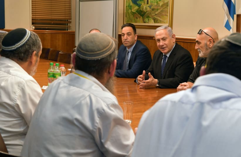 Prime Minister Benjamin Netanyahu in a meeting with Yesha council heads at the Prime Minister's Office. (photo credit: KOBI GIDEON/GPO)