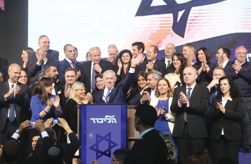 Benjamin Netanyahu at the postelection rally in September  (photo credit: MARC ISRAEL SELLEM)