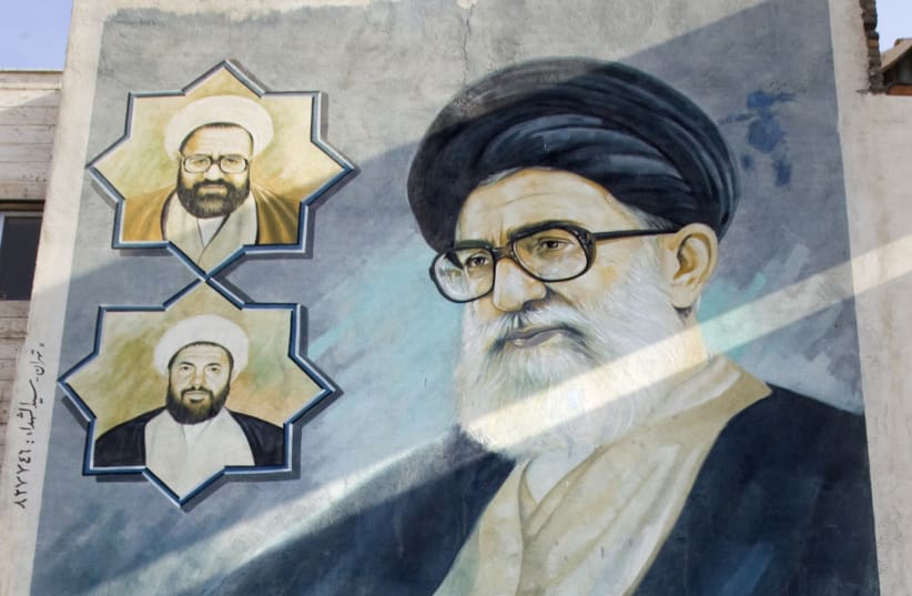 A mural of Iran's Supreme Leader Ayatollah Ali Khamenei in Qom (photo credit: REUTERS)
