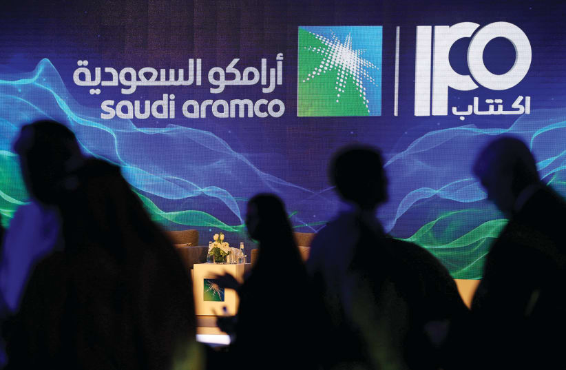 ARAMCO IS heading for an IPO but the September incident has repercussions. (photo credit: REUTERS)