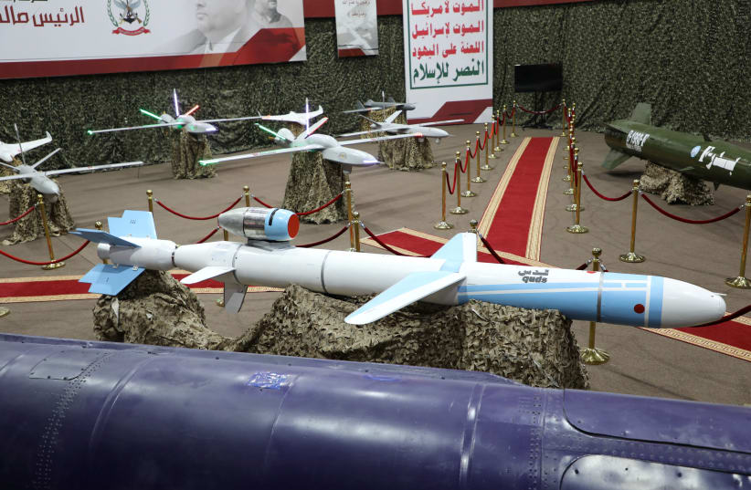 Missiles and drone aircrafts are seen on display at an exhibition at an unidentified location in Yemen in this undated handout photo released by the Houthi Media Office (photo credit: HOUTHI MEDIA OFFICE/HANDOUT VIA REUTERS)